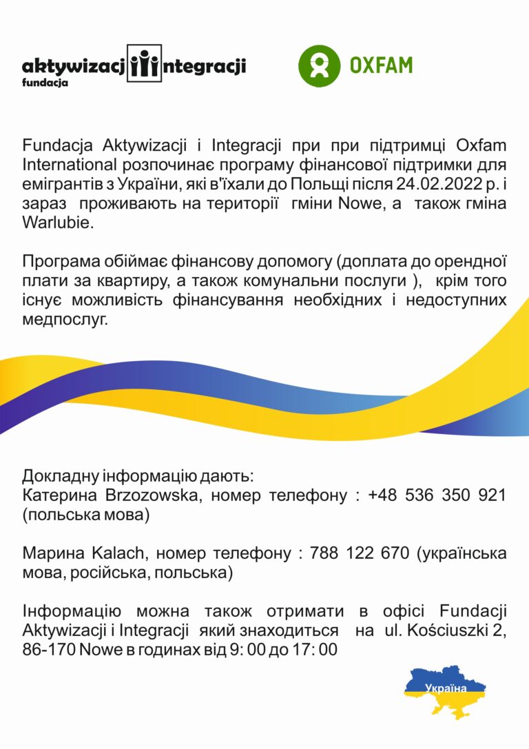 OXFAM Ukraina